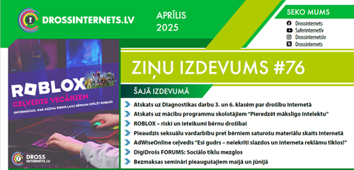 Iznācis 2025. gada APRĪĻA ziņu izdevums