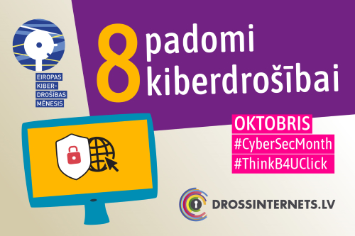 Oktobris Eiropas kiberdrošības mēnesis