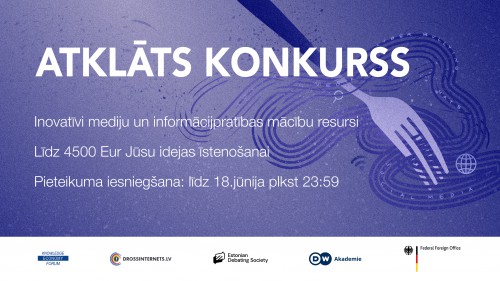 Ideju konkurss: Inovatīvi mediju un informācijpratības mācību resursi