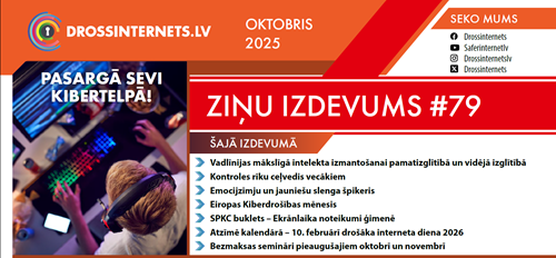 Iznācis 2025. gada OKTOBRA ziņu izdevums